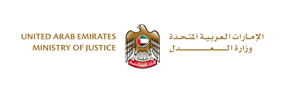 Ministry of Justice UAE logo